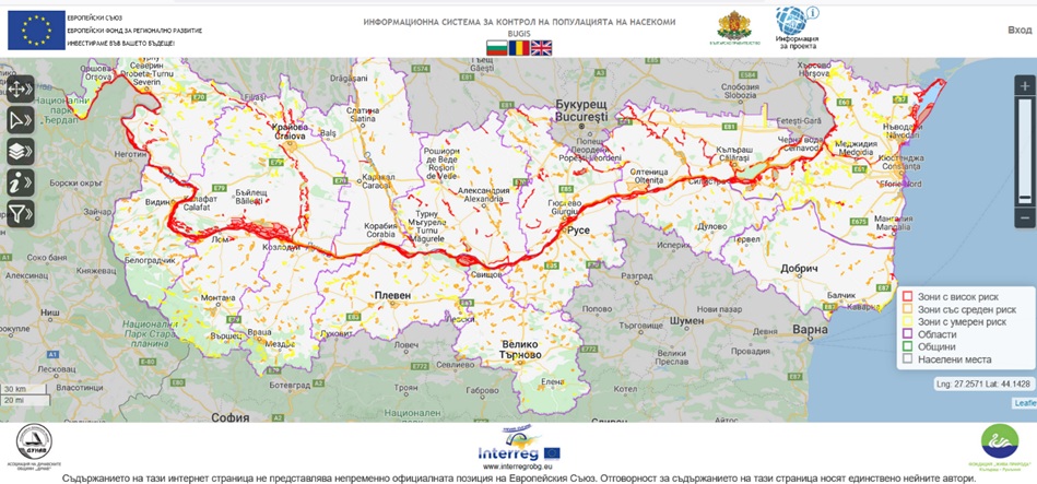 Enterprise Cross-Border GIS Platform